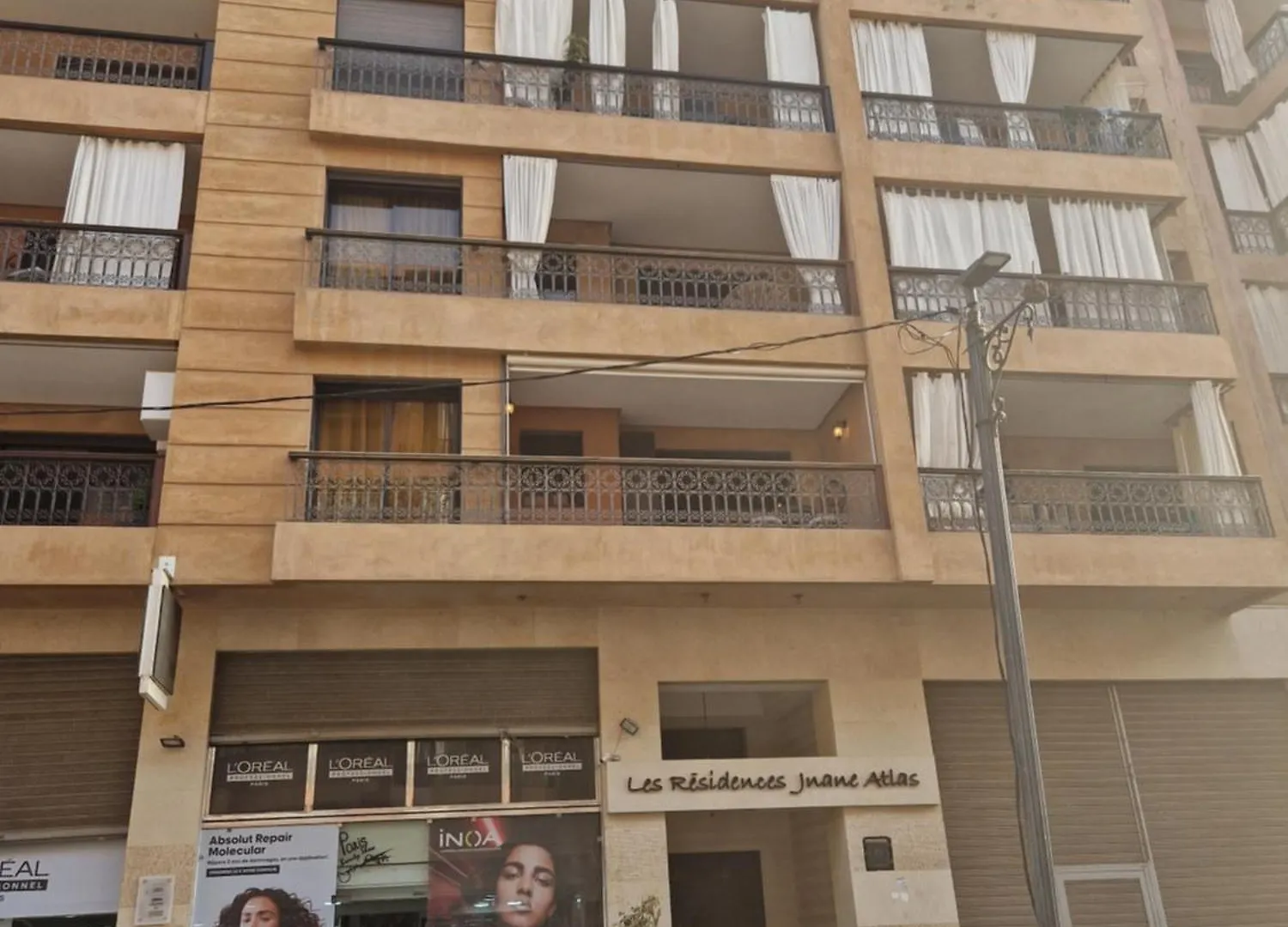Appartement Carre D'Or Centre Marrakech 마라케시 모로코